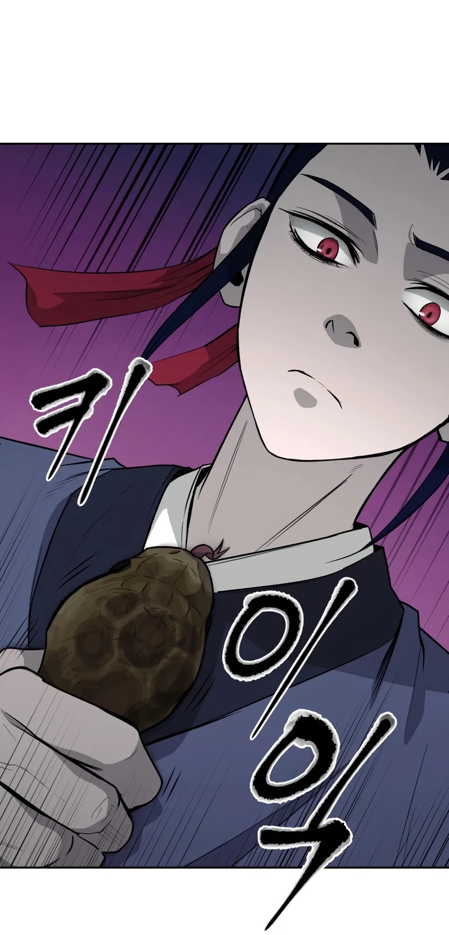 Gwanjeon: Kang Jin Lee Chapter 23 page 7 - Chapter 23