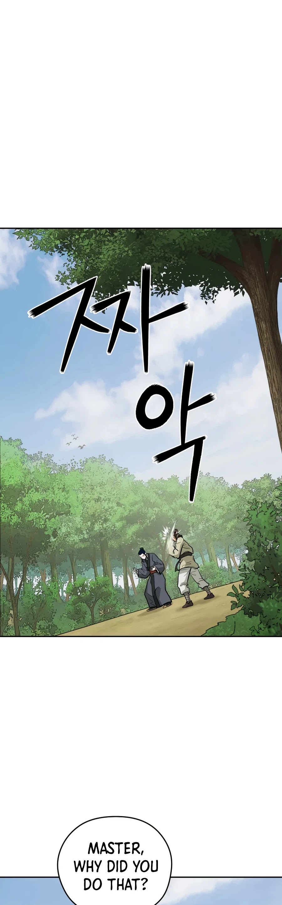 Gwanjeon: Kang Jin Lee Chapter 24 page 27 - Chapter 24