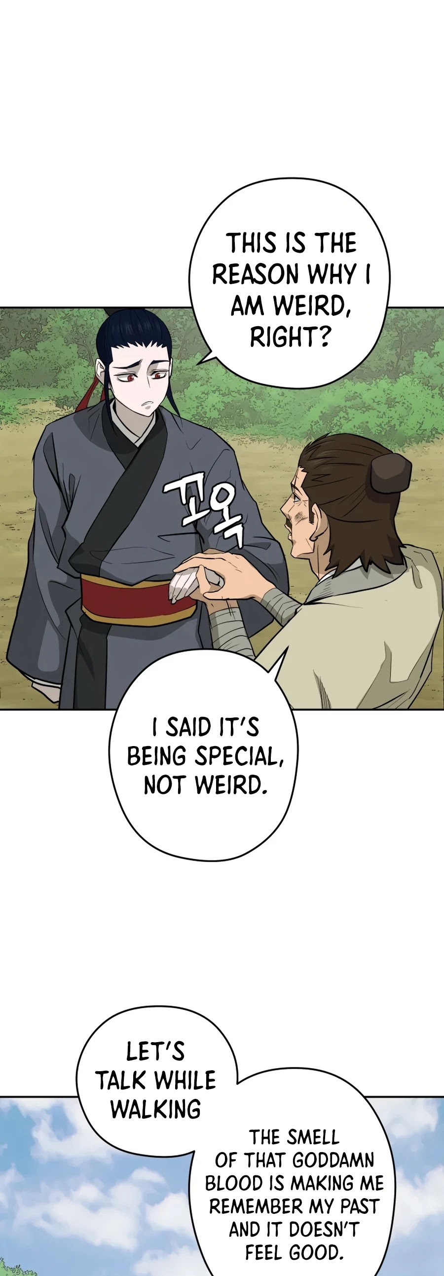 Gwanjeon: Kang Jin Lee Chapter 24 page 29 - Chapter 24