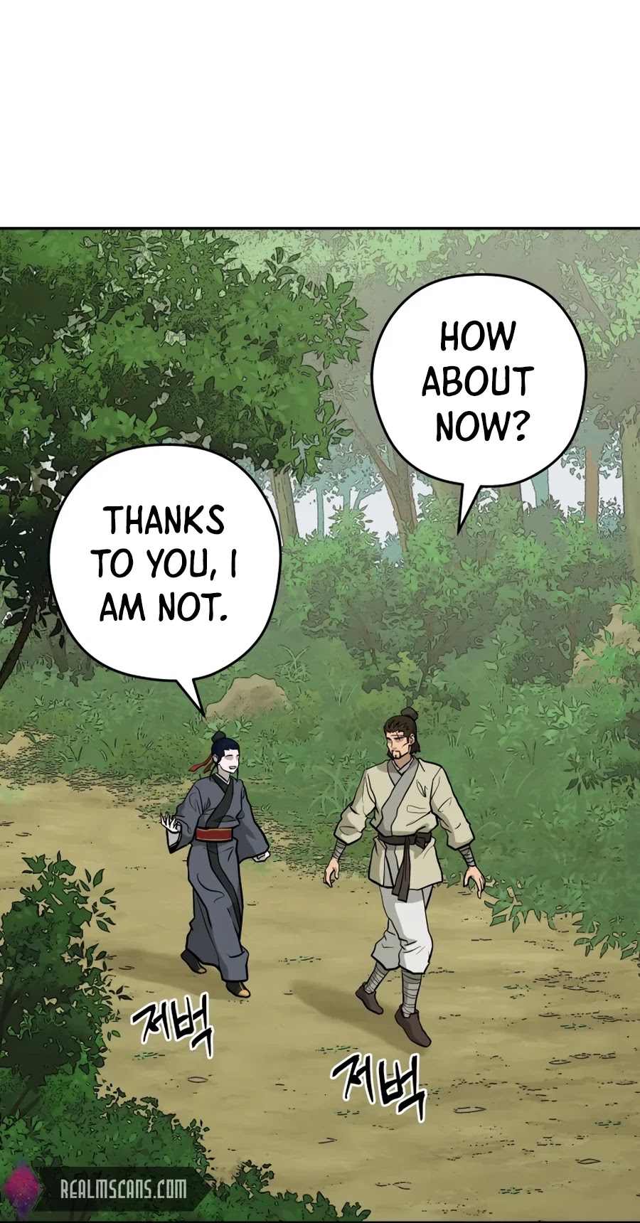 Gwanjeon: Kang Jin Lee Chapter 24 page 33 - Chapter 24