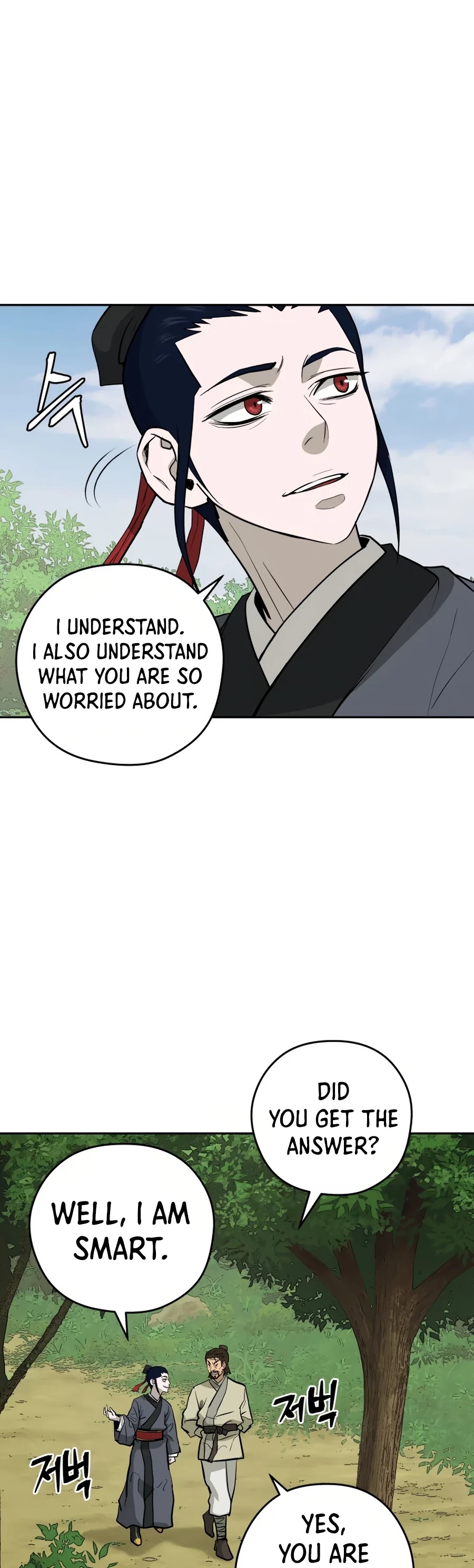 Gwanjeon: Kang Jin Lee Chapter 24 page 38 - Chapter 24