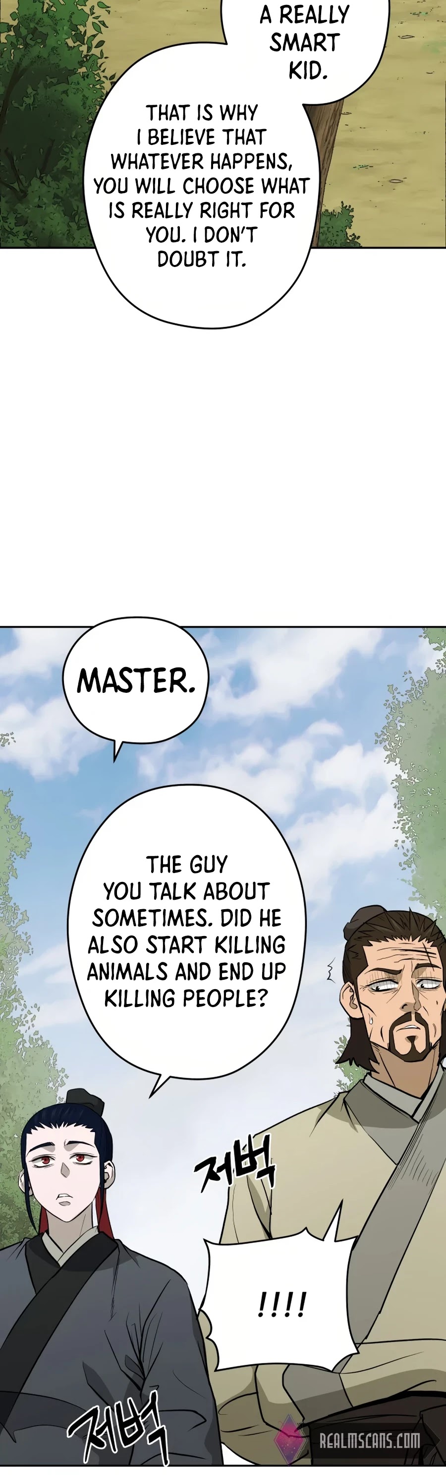Gwanjeon: Kang Jin Lee Chapter 24 page 39 - Chapter 24