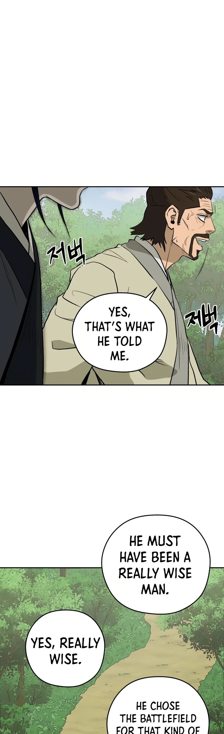 Gwanjeon: Kang Jin Lee Chapter 24 page 40 - Chapter 24