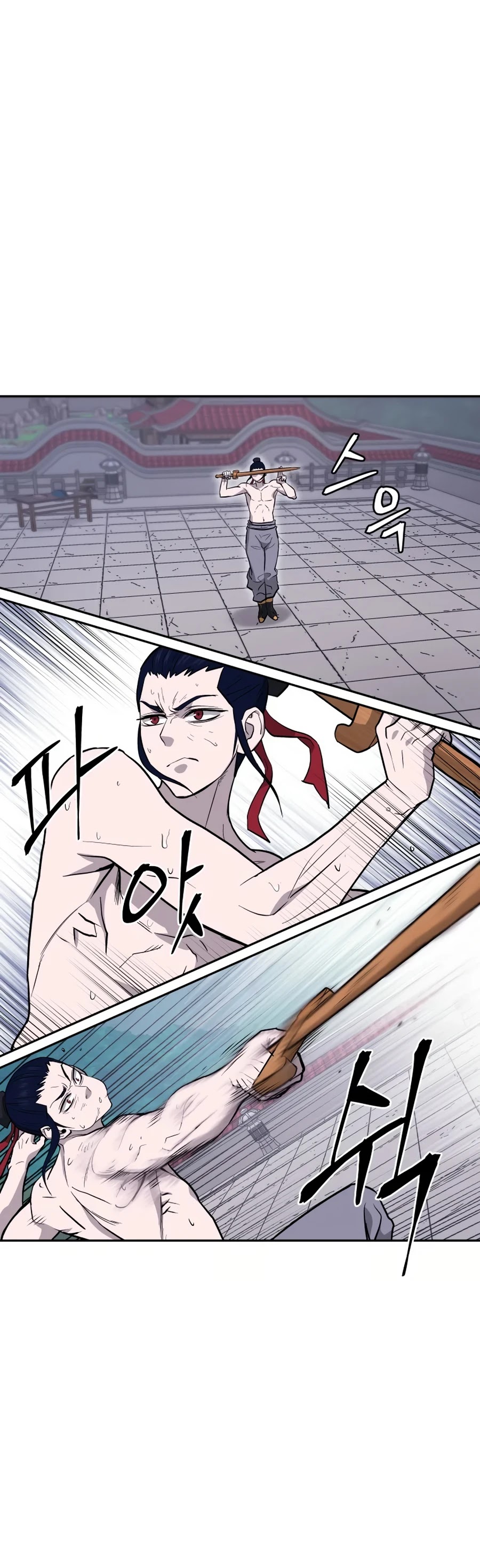 Gwanjeon: Kang Jin Lee Chapter 24 page 44 - Chapter 24