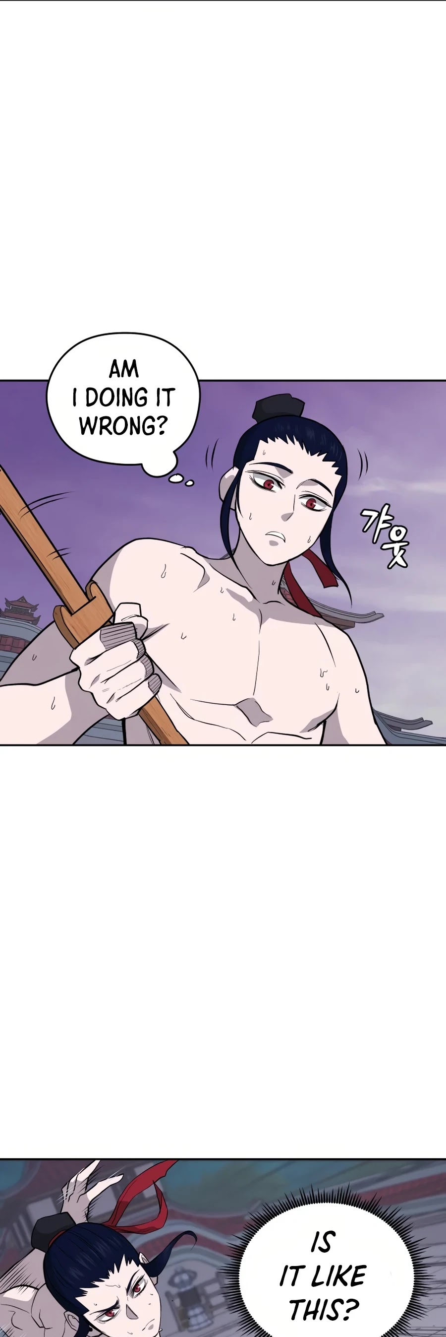Gwanjeon: Kang Jin Lee Chapter 24 page 46 - Chapter 24