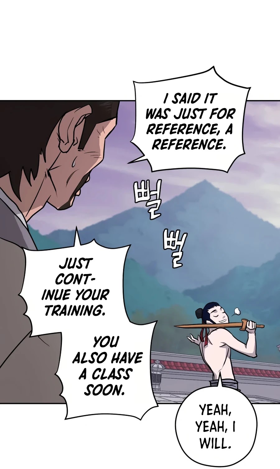 Gwanjeon: Kang Jin Lee Chapter 24 page 54 - Chapter 24