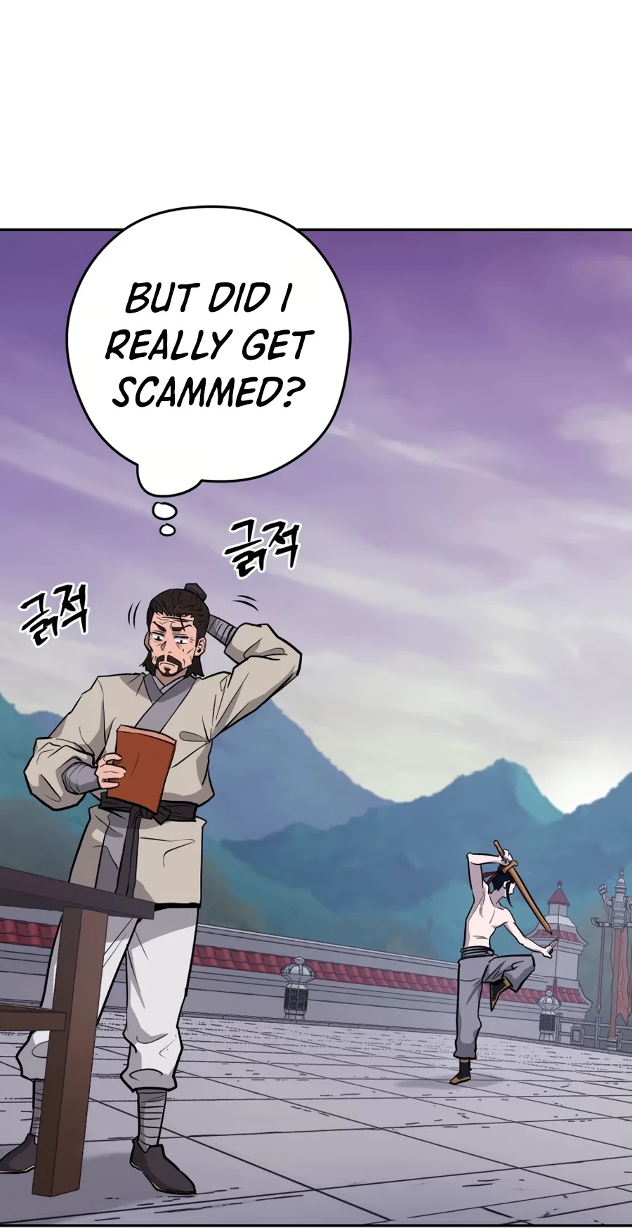 Gwanjeon: Kang Jin Lee Chapter 24 page 57 - Chapter 24