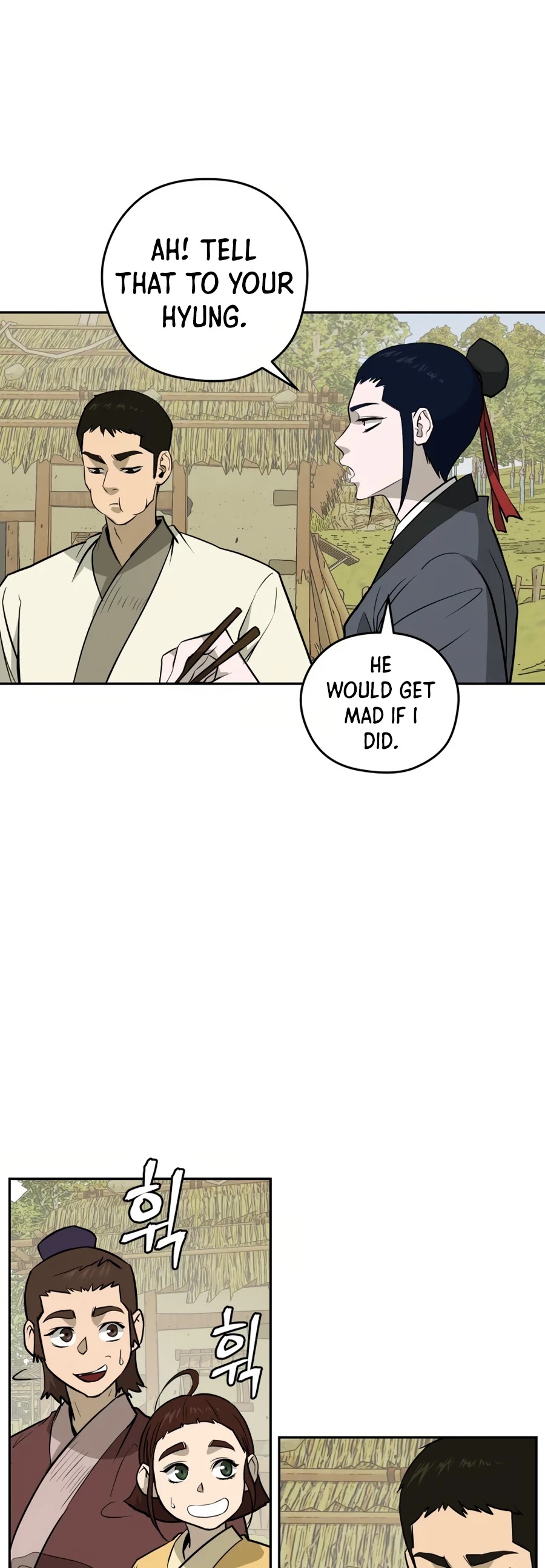 Gwanjeon: Kang Jin Lee Chapter 25 page 20 - Chapter 25