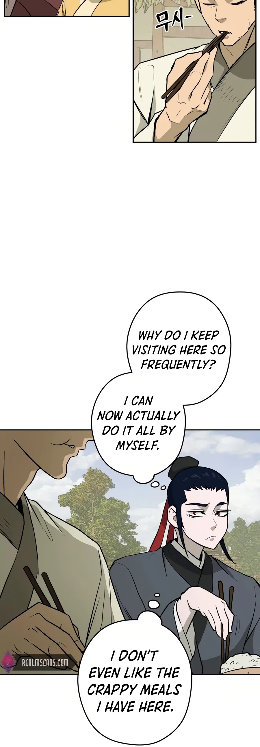 Gwanjeon: Kang Jin Lee Chapter 25 page 21 - Chapter 25