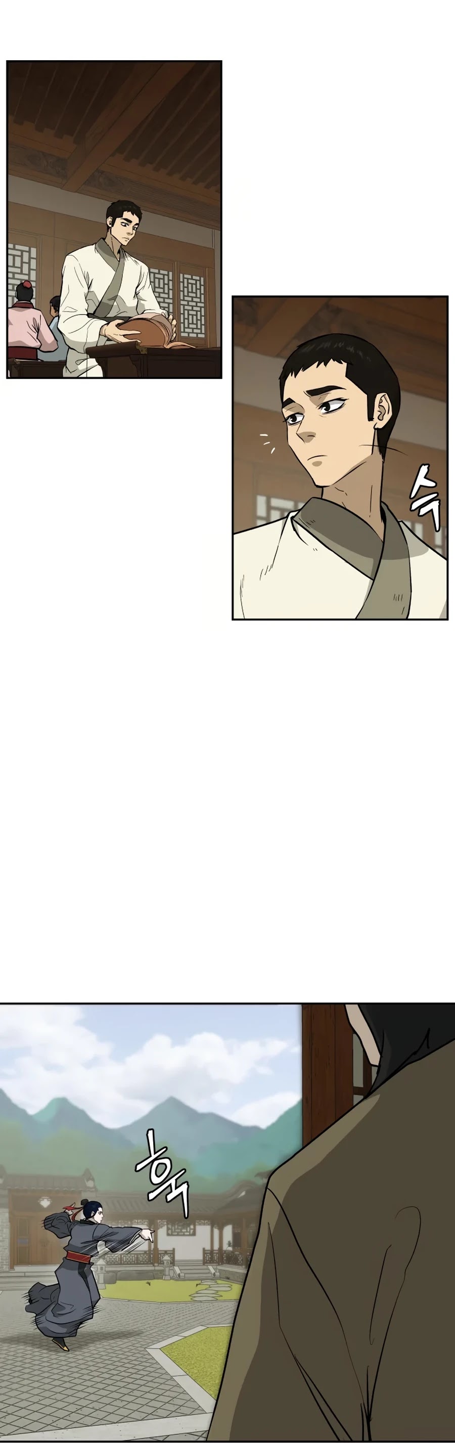 Gwanjeon: Kang Jin Lee Chapter 25 page 3 - Chapter 25