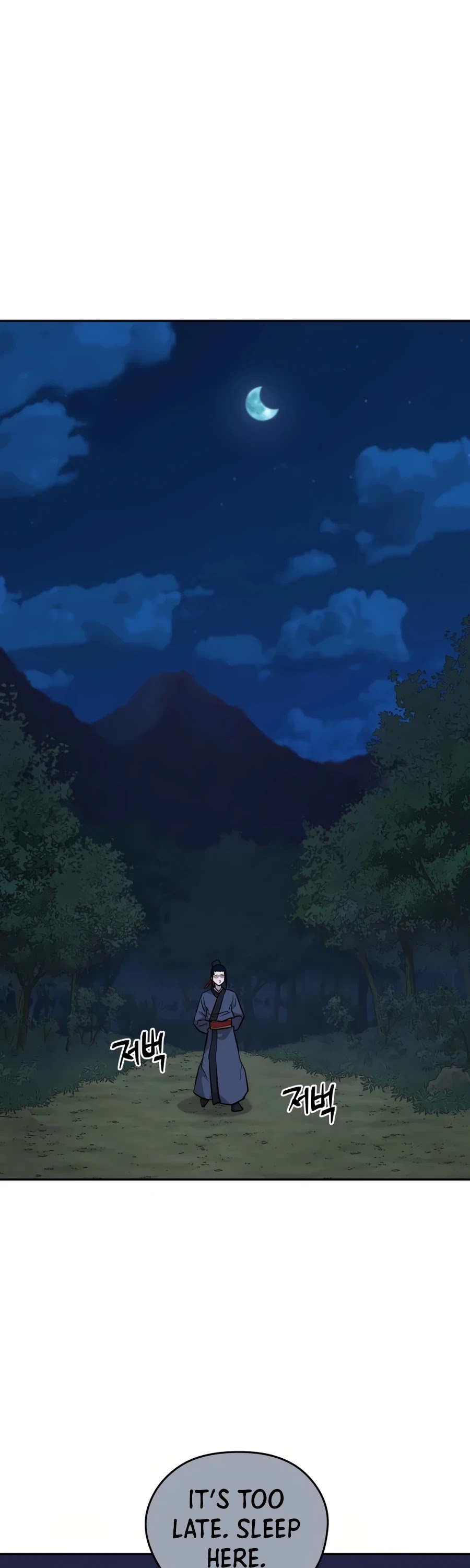 Gwanjeon: Kang Jin Lee Chapter 25 page 36 - Chapter 25