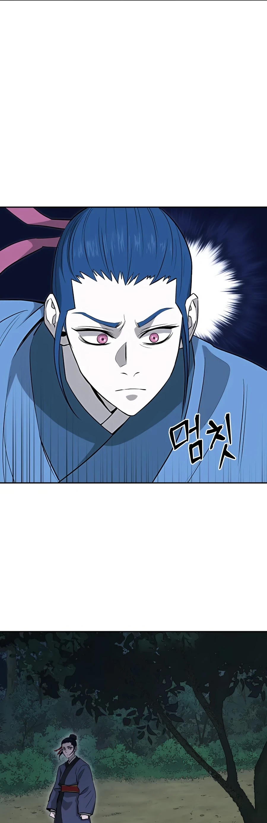 Gwanjeon: Kang Jin Lee Chapter 25 page 39 - Chapter 25