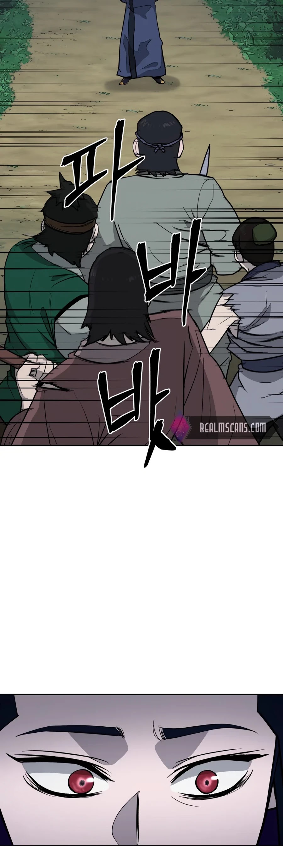 Gwanjeon: Kang Jin Lee Chapter 25 page 42 - Chapter 25