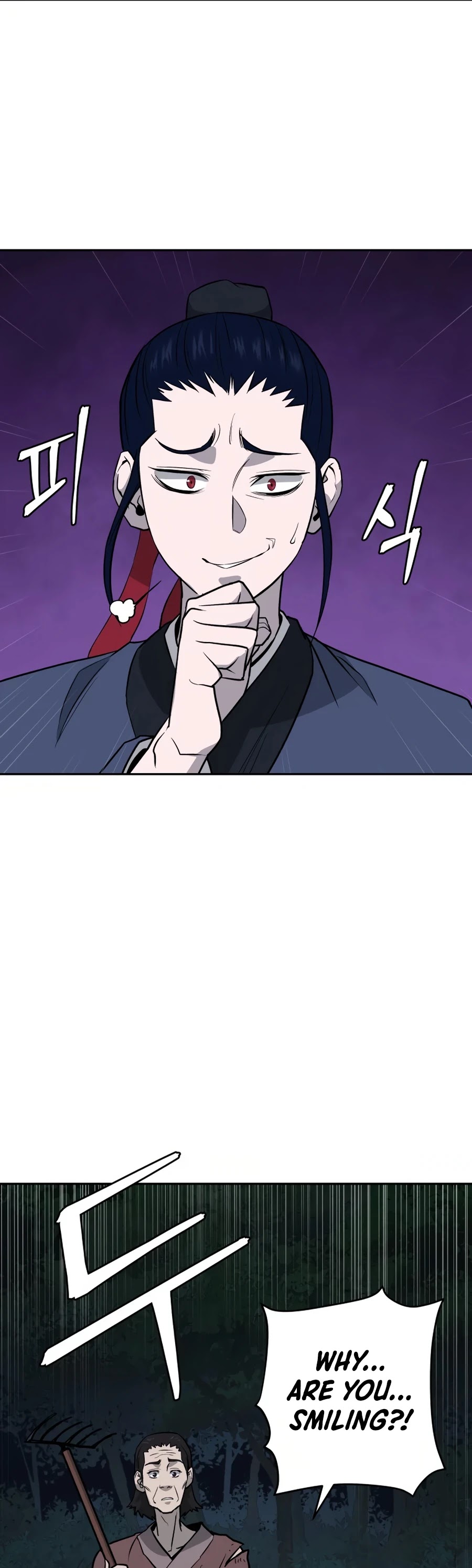 Gwanjeon: Kang Jin Lee Chapter 25 page 43 - Chapter 25