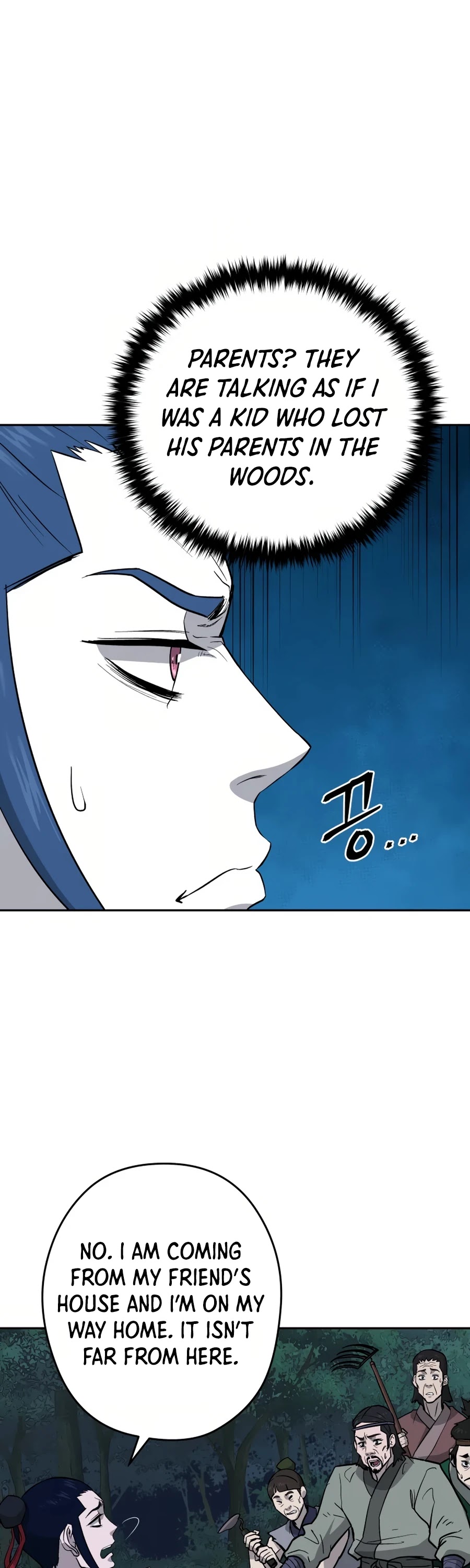 Gwanjeon: Kang Jin Lee Chapter 25 page 45 - Chapter 25
