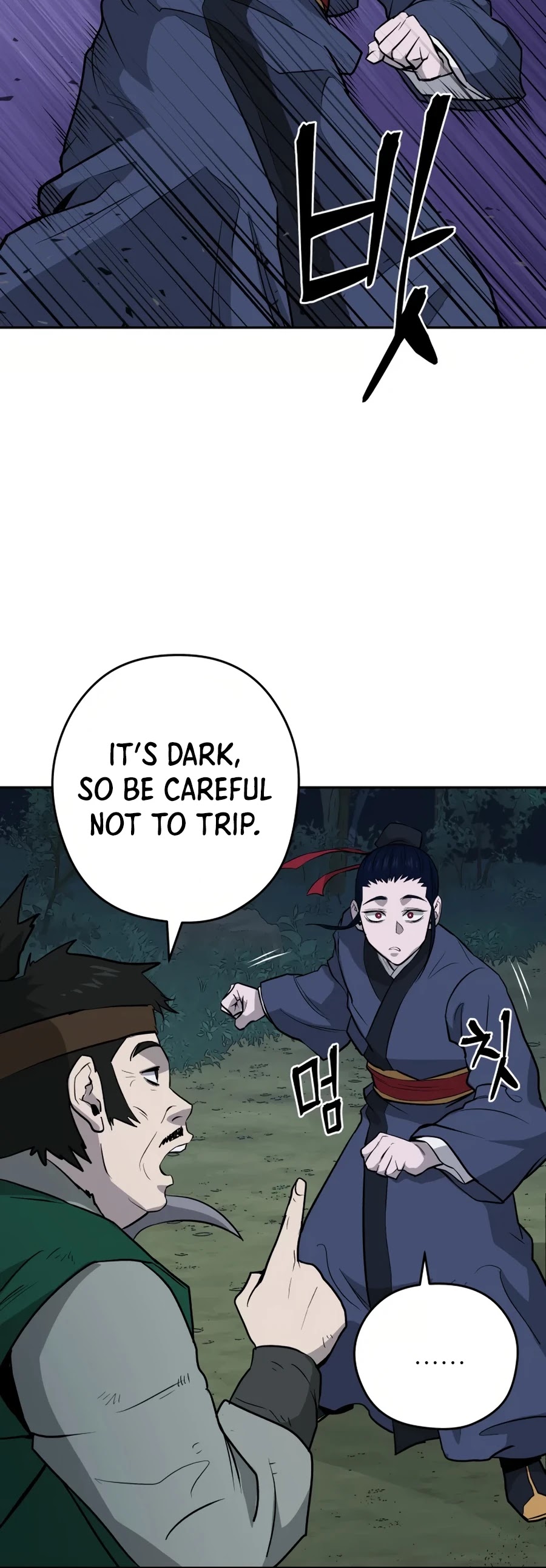 Gwanjeon: Kang Jin Lee Chapter 25 page 54 - Chapter 25
