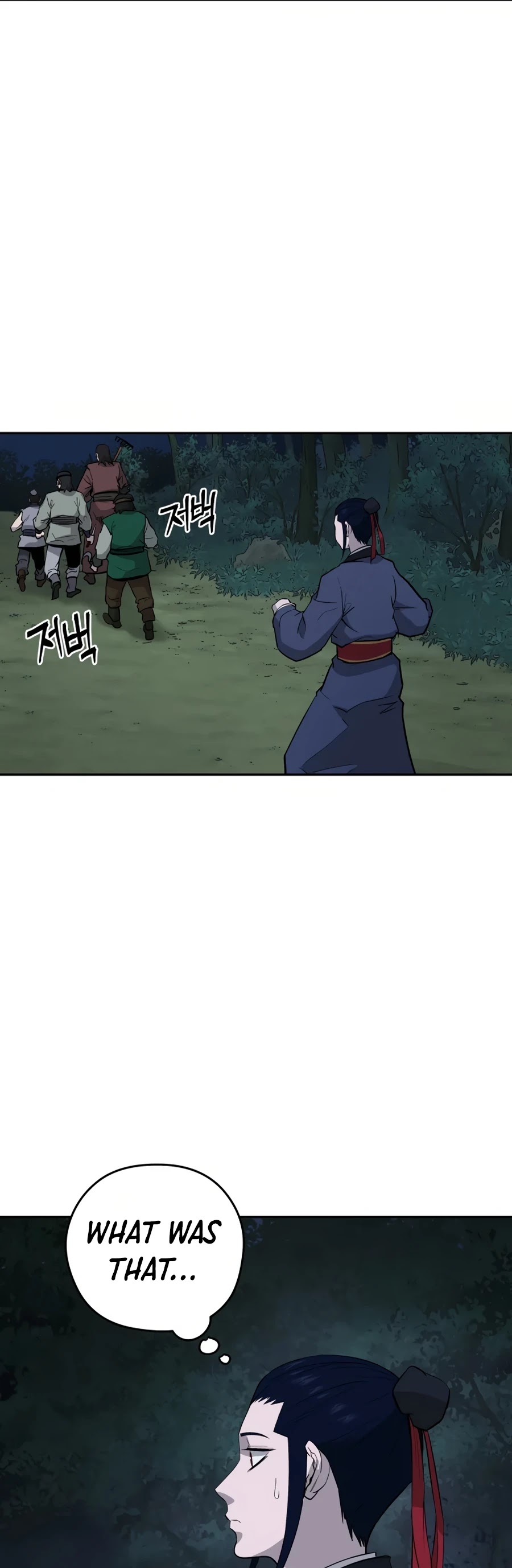 Gwanjeon: Kang Jin Lee Chapter 25 page 55 - Chapter 25