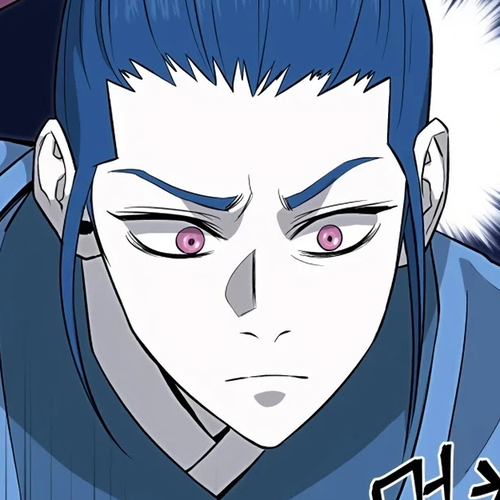 Gwanjeon: Kang Jin Lee Chapter 25 cover