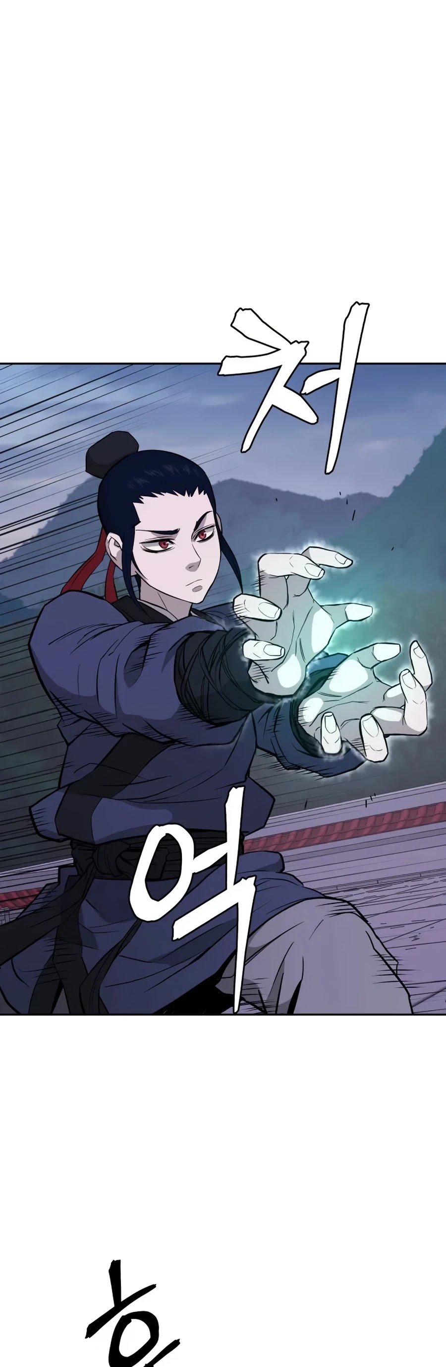 Gwanjeon: Kang Jin Lee Chapter 26 page 10 - Chapter 26