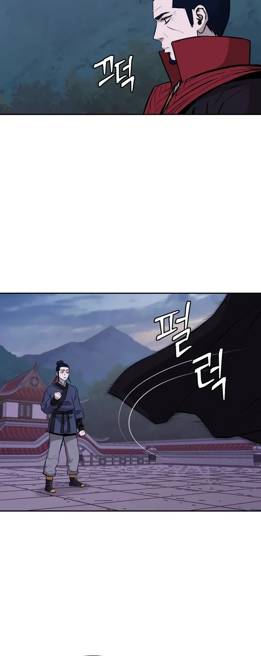 Gwanjeon: Kang Jin Lee Chapter 26 page 16 - Chapter 26