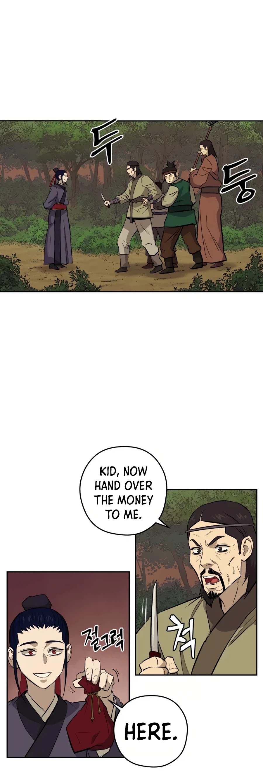 Gwanjeon: Kang Jin Lee Chapter 26 page 22 - Chapter 26