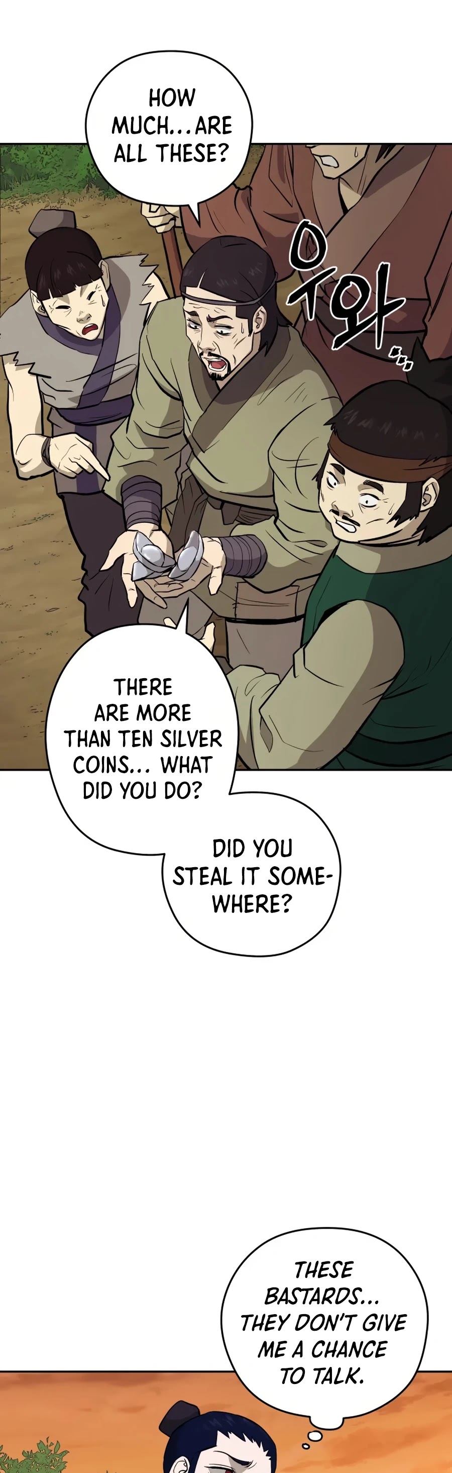 Gwanjeon: Kang Jin Lee Chapter 26 page 24 - Chapter 26