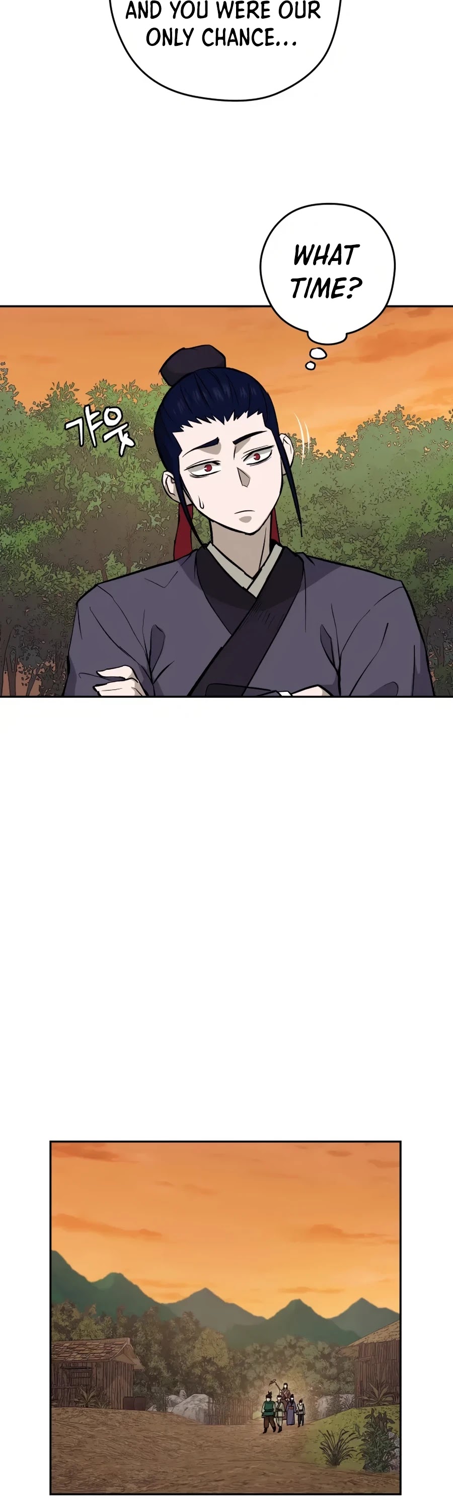Gwanjeon: Kang Jin Lee Chapter 26 page 27 - Chapter 26