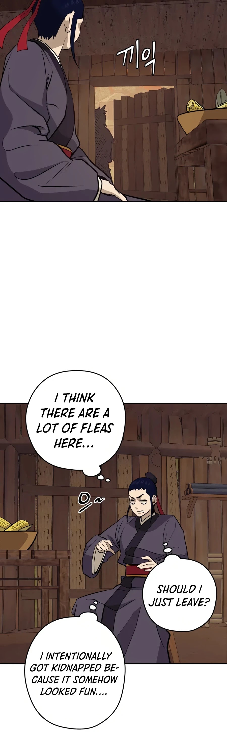Gwanjeon: Kang Jin Lee Chapter 26 page 32 - Chapter 26