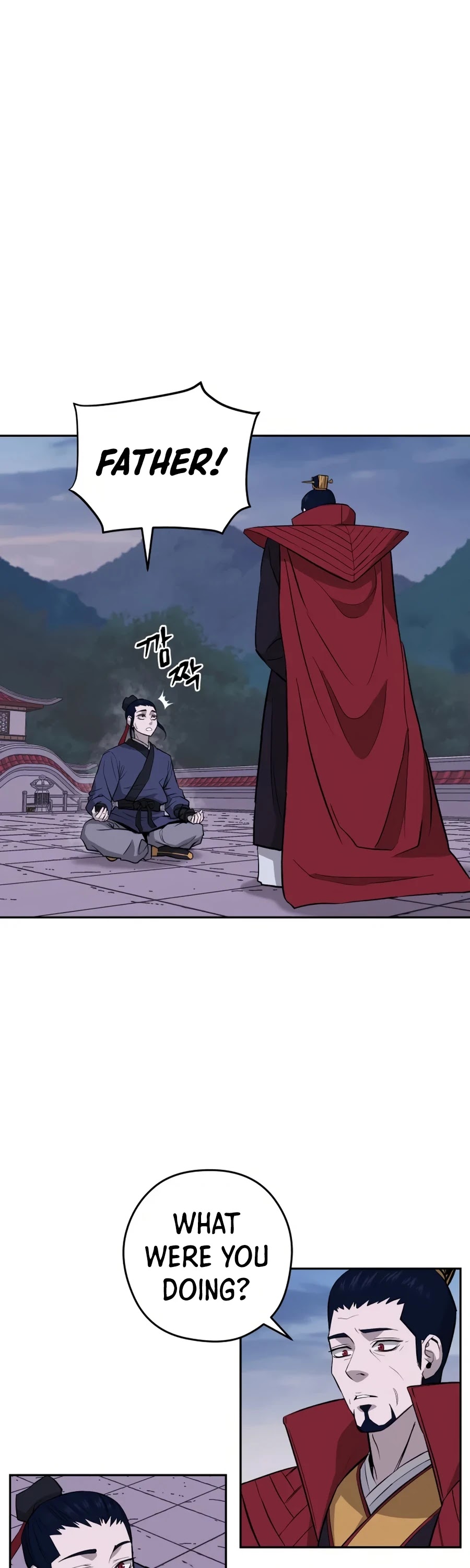 Gwanjeon: Kang Jin Lee Chapter 26 page 4 - Chapter 26