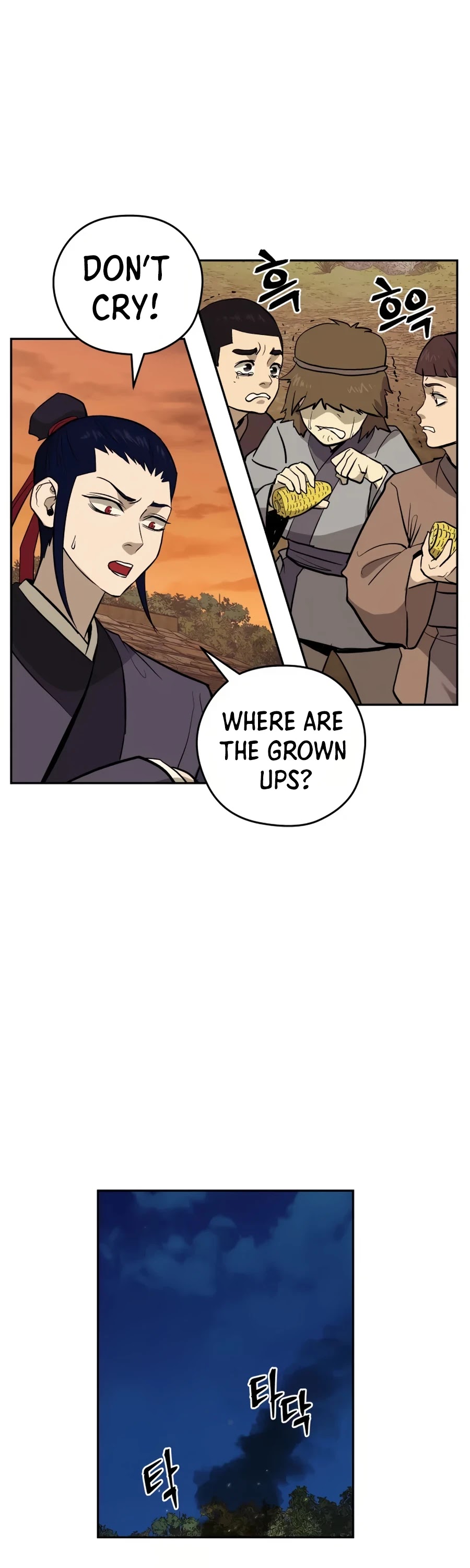 Gwanjeon: Kang Jin Lee Chapter 26 page 42 - Chapter 26