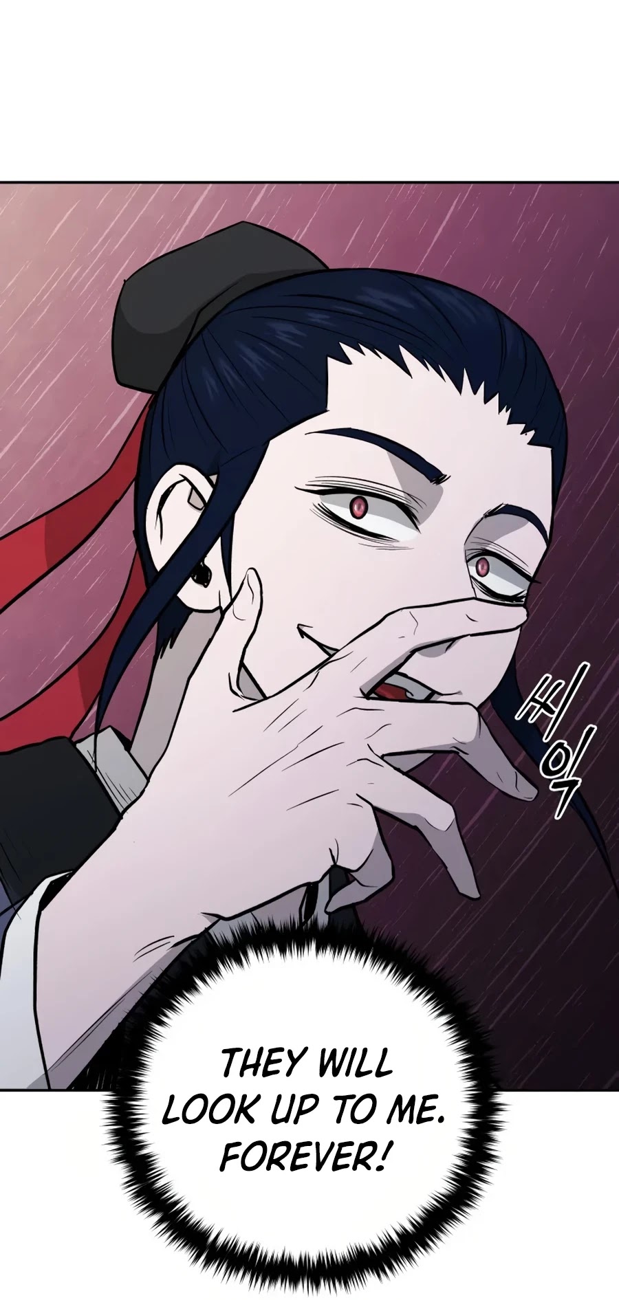 Gwanjeon: Kang Jin Lee Chapter 26 page 57 - Chapter 26