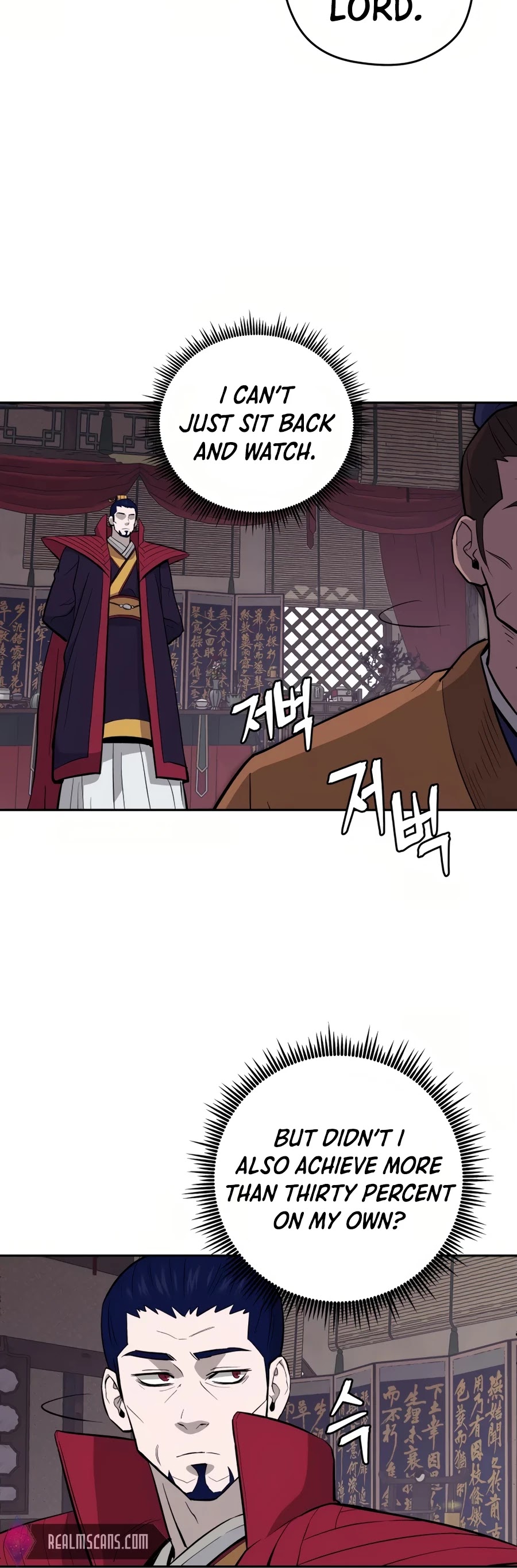 Gwanjeon: Kang Jin Lee Chapter 27 page 10 - Chapter 27