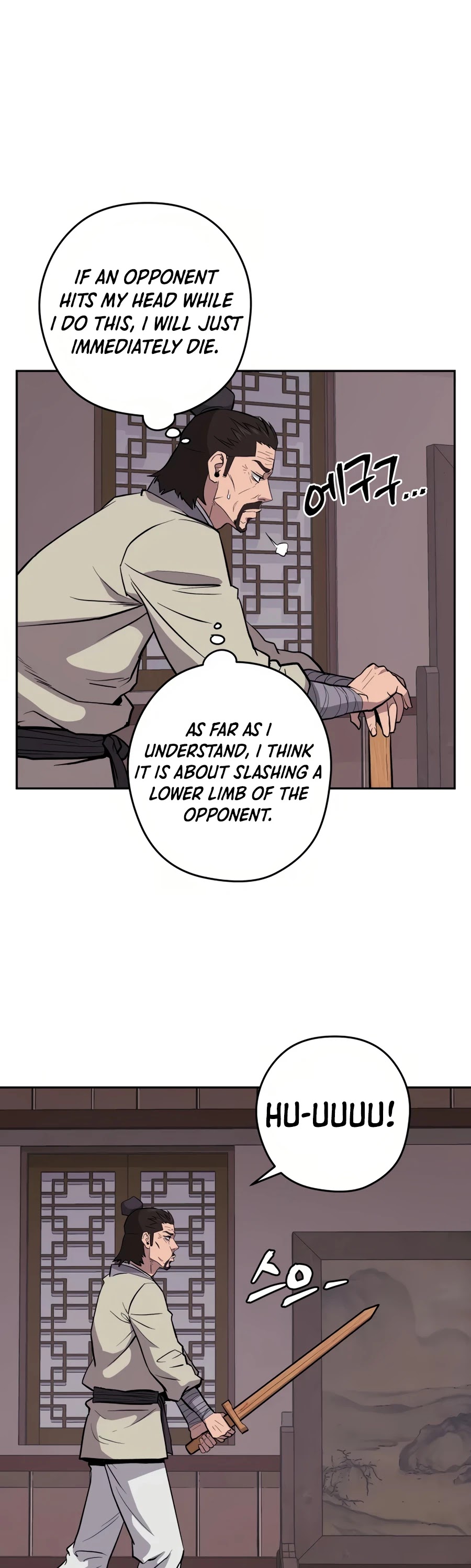 Gwanjeon: Kang Jin Lee Chapter 27 page 15 - Chapter 27