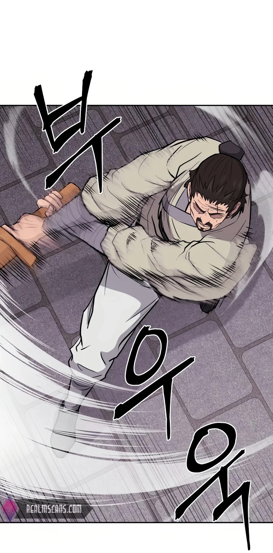 Gwanjeon: Kang Jin Lee Chapter 27 page 17 - Chapter 27