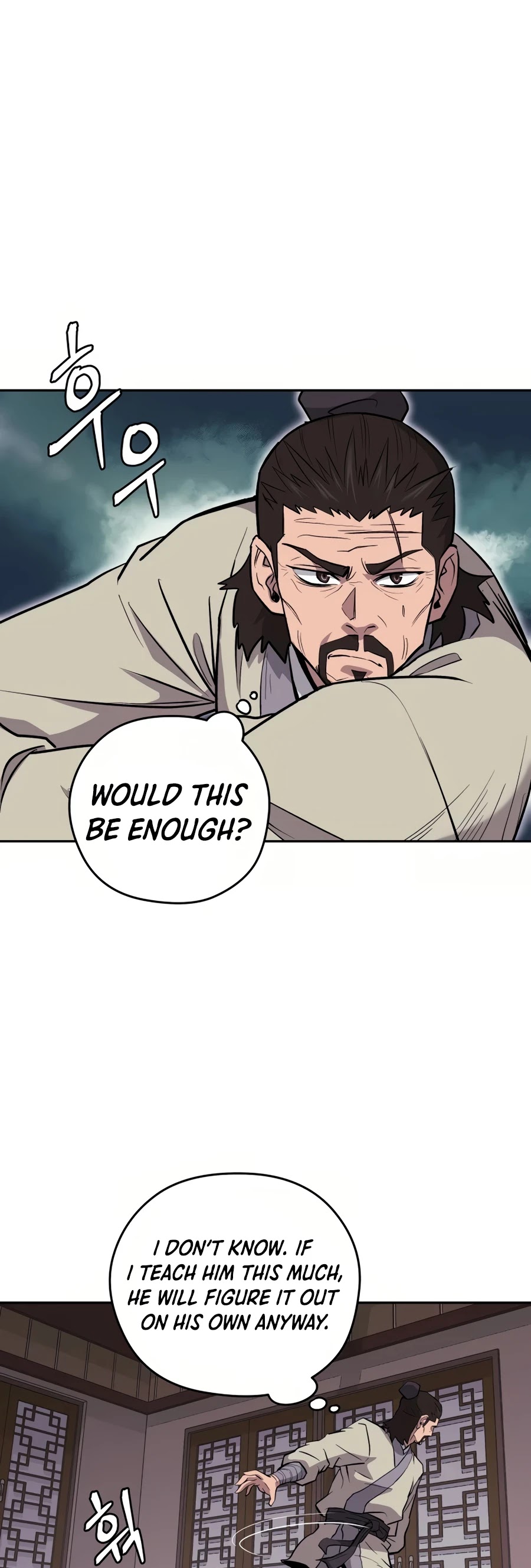 Gwanjeon: Kang Jin Lee Chapter 27 page 18 - Chapter 27