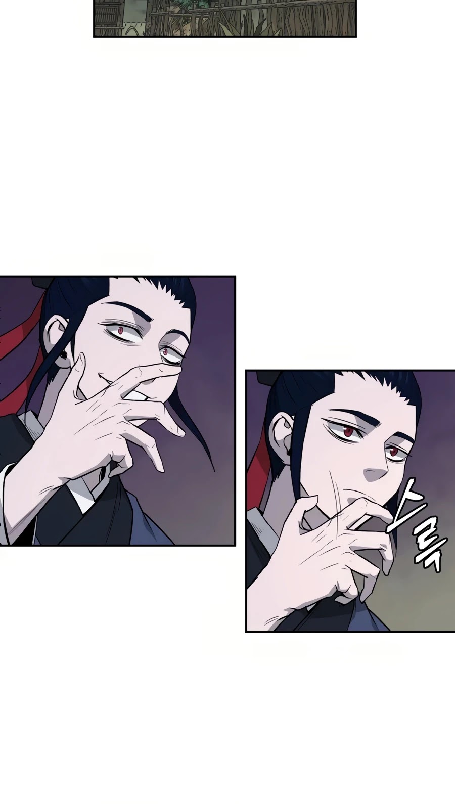Gwanjeon: Kang Jin Lee Chapter 27 page 21 - Chapter 27