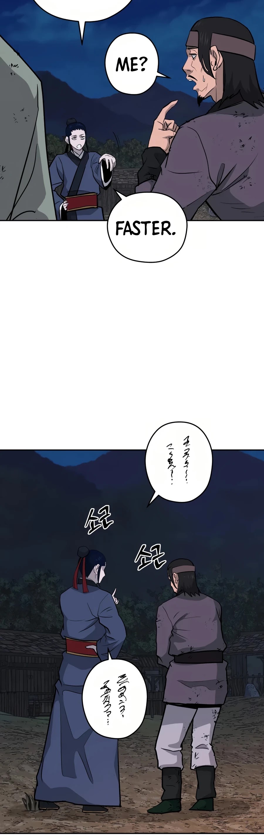 Gwanjeon: Kang Jin Lee Chapter 27 page 30 - Chapter 27