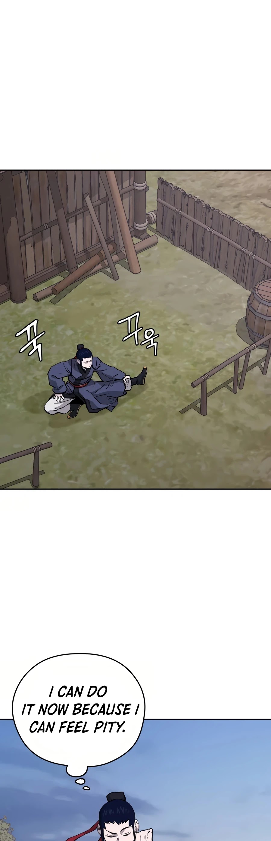 Gwanjeon: Kang Jin Lee Chapter 27 page 35 - Chapter 27