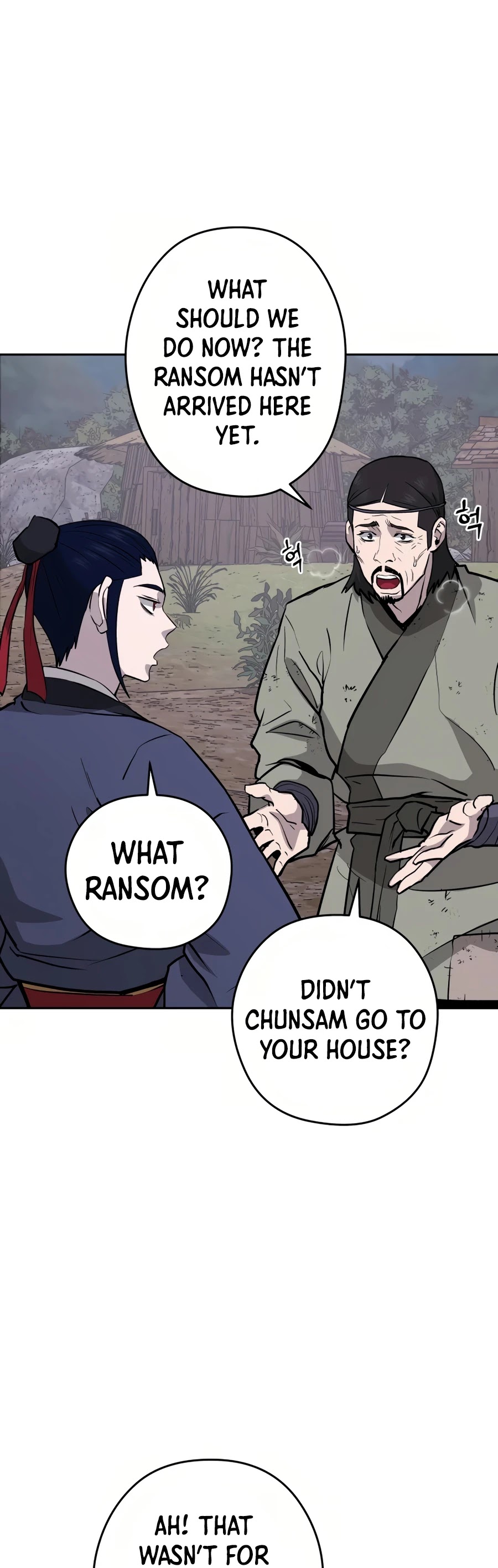 Gwanjeon: Kang Jin Lee Chapter 27 page 37 - Chapter 27