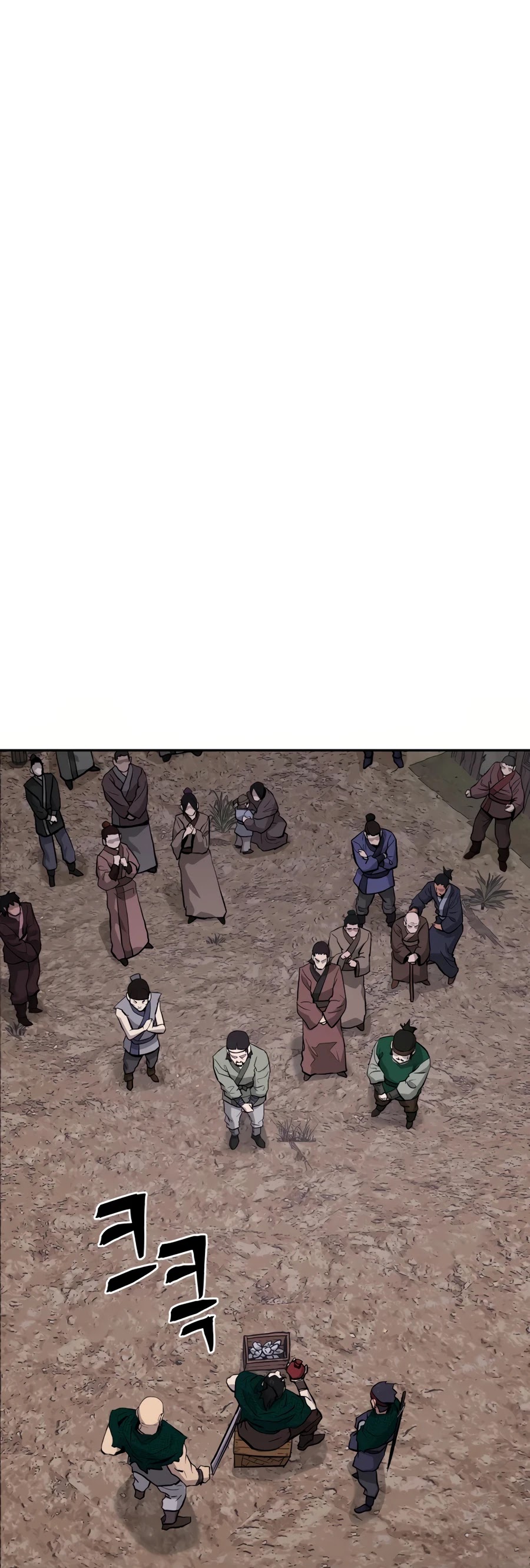 Gwanjeon: Kang Jin Lee Chapter 27 page 41 - Chapter 27