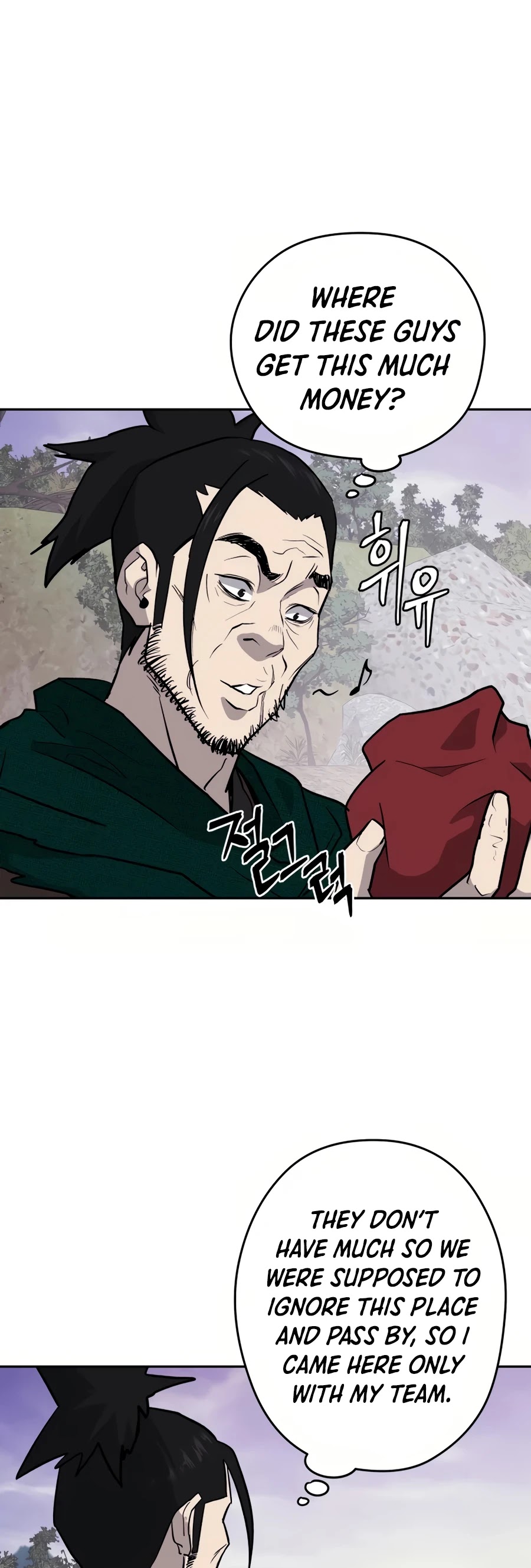 Gwanjeon: Kang Jin Lee Chapter 27 page 43 - Chapter 27
