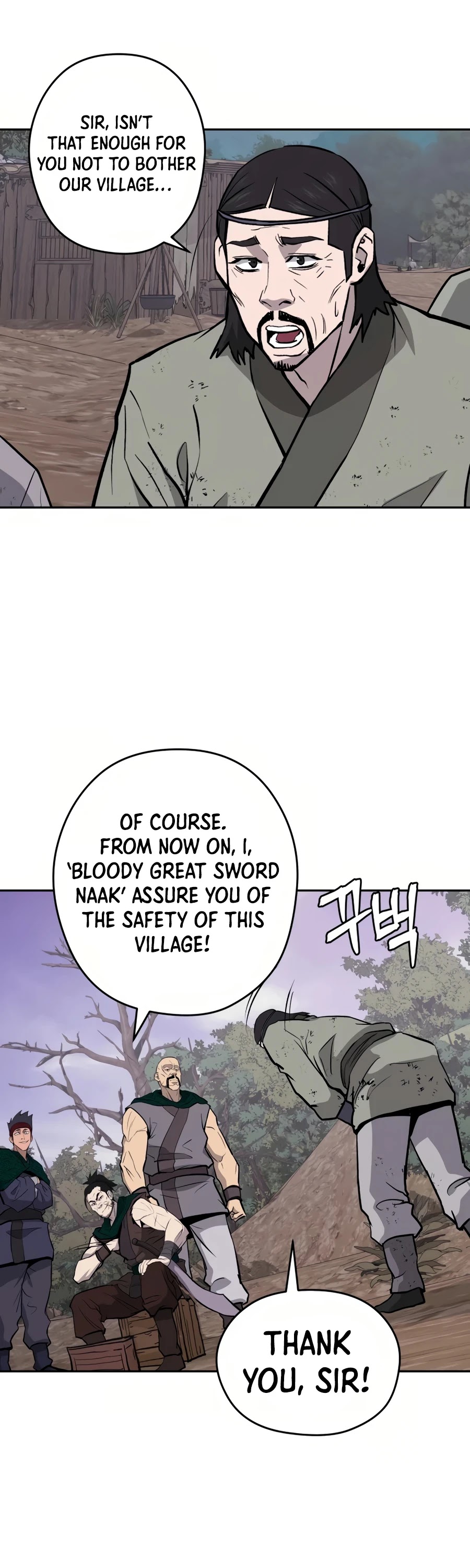 Gwanjeon: Kang Jin Lee Chapter 27 page 45 - Chapter 27