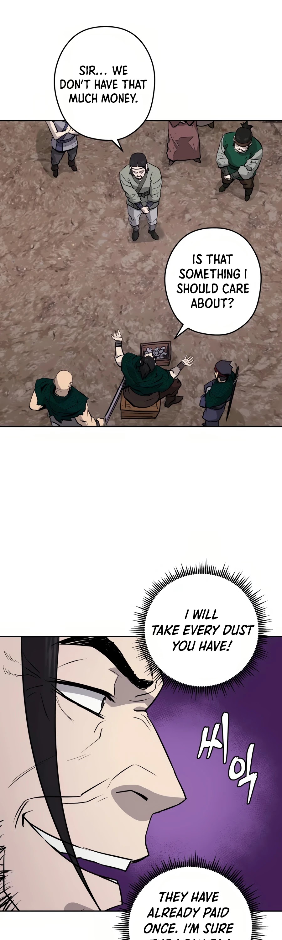Gwanjeon: Kang Jin Lee Chapter 27 page 48 - Chapter 27