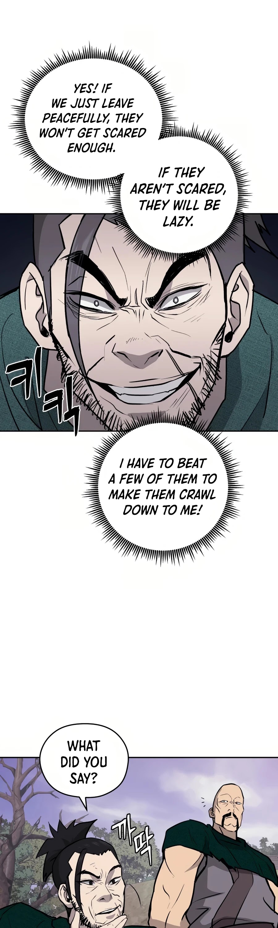 Gwanjeon: Kang Jin Lee Chapter 27 page 51 - Chapter 27