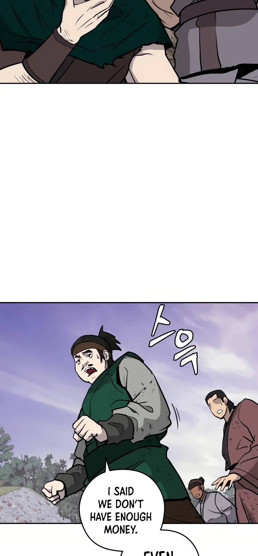 Gwanjeon: Kang Jin Lee Chapter 27 page 52 - Chapter 27