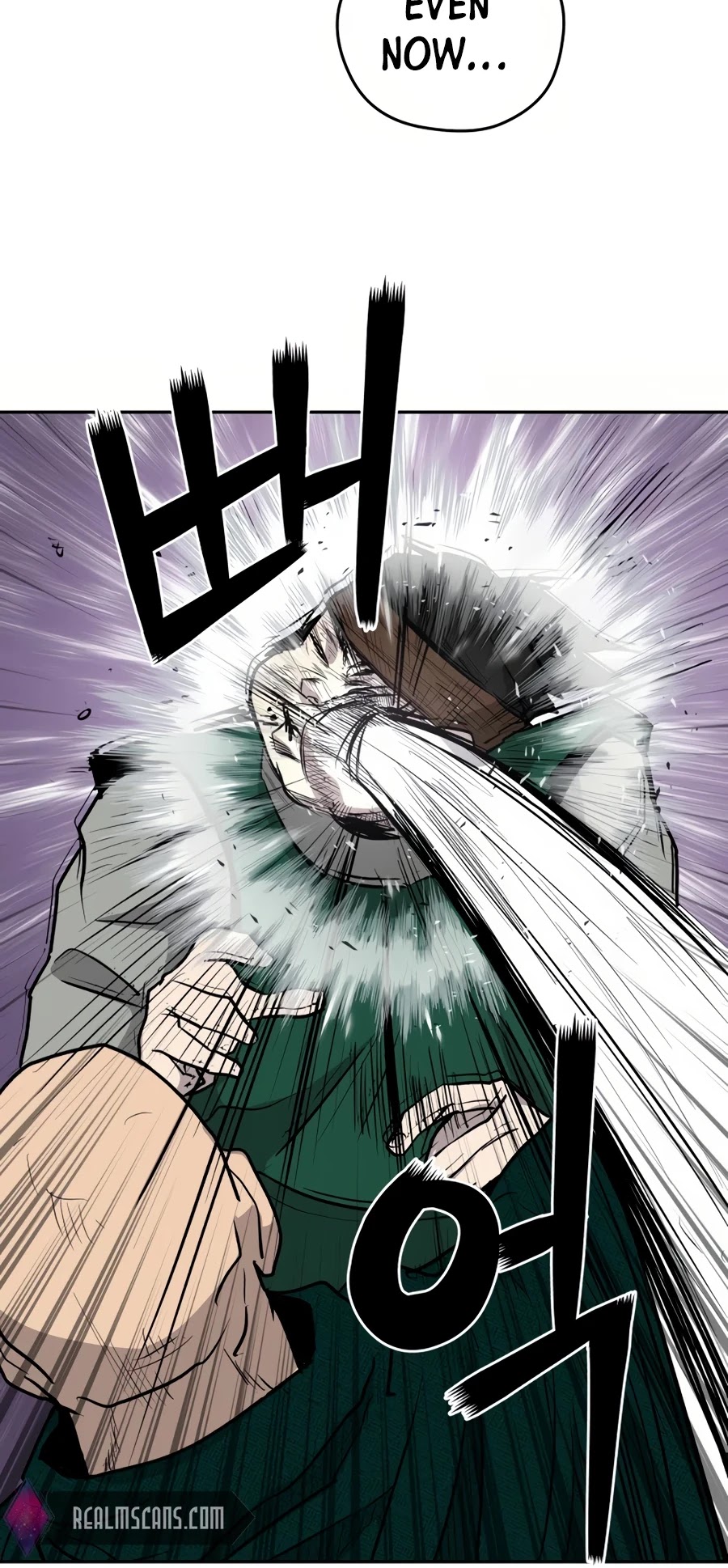 Gwanjeon: Kang Jin Lee Chapter 27 page 53 - Chapter 27