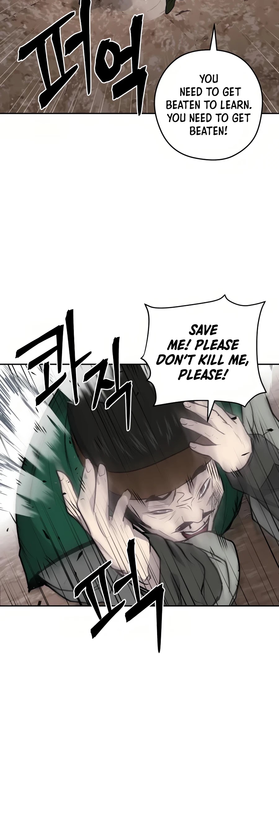 Gwanjeon: Kang Jin Lee Chapter 27 page 55 - Chapter 27