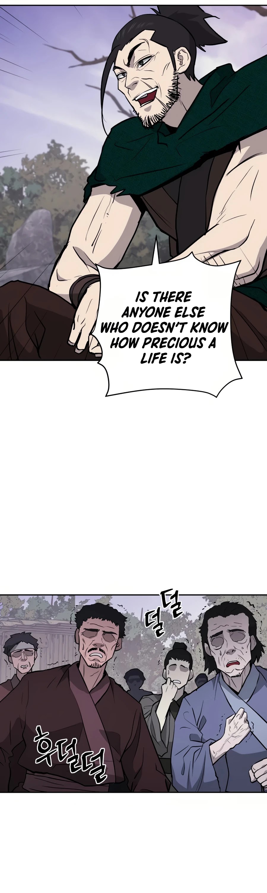 Gwanjeon: Kang Jin Lee Chapter 27 page 56 - Chapter 27