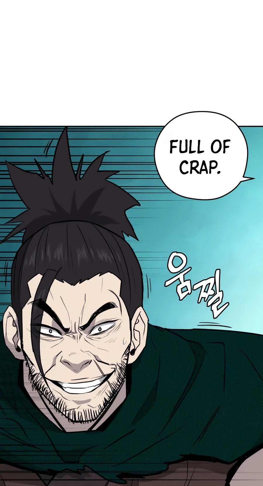 Gwanjeon: Kang Jin Lee Chapter 27 page 57 - Chapter 27