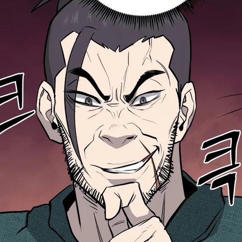 Gwanjeon: Kang Jin Lee Chapter 27 cover